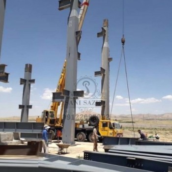 سوله صنعتی سوله صنعتی