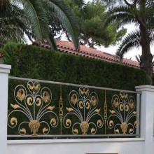 حفاظ فرفورژه Z2287