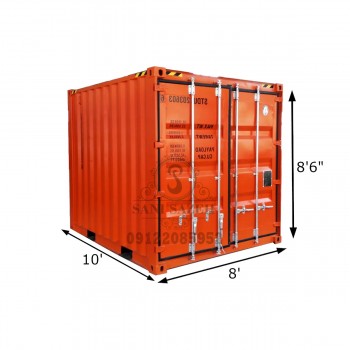 کانتینر 10 فوت کانتینر 10 فوت