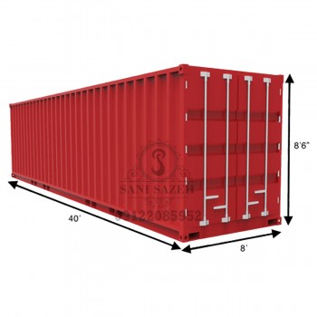 کانتینر 40 فوت کانتینر 40 فوت