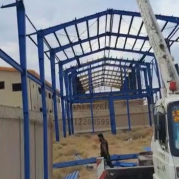 سوله صنعتی سوله صنعتی