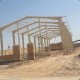 سوله صنعتی سوله صنعتی