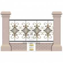 حفاظ بالکن   S8603