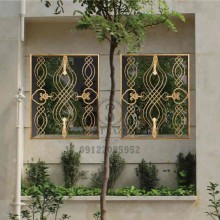 حفاظ فرفورژه  2106 Z